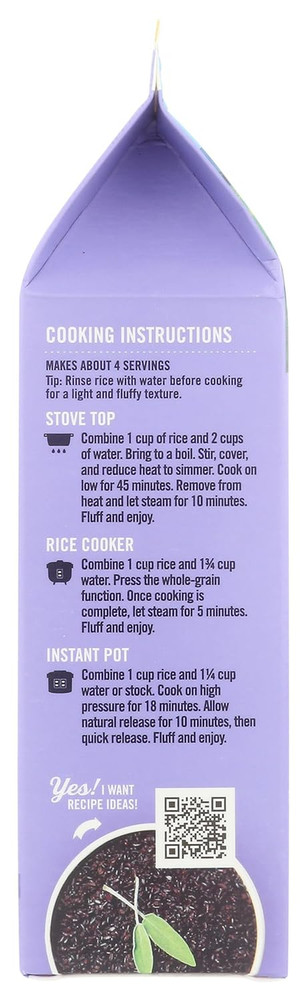 Purple Rice, 16 OZ