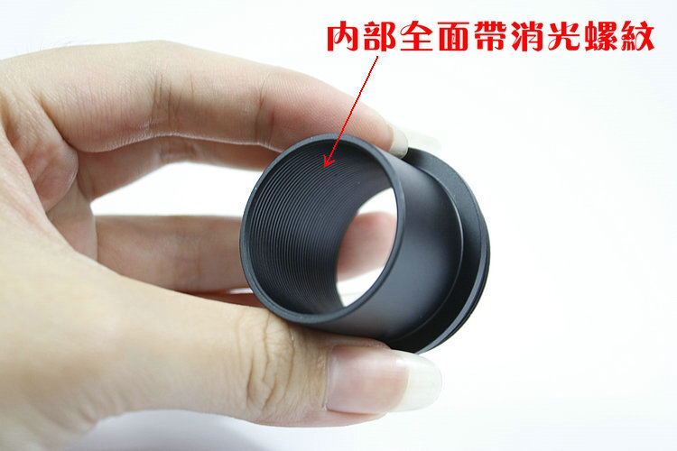 1.25 Inches 31.7mm M35 T Interface Astronomical Telescope Camera Adapter Filter