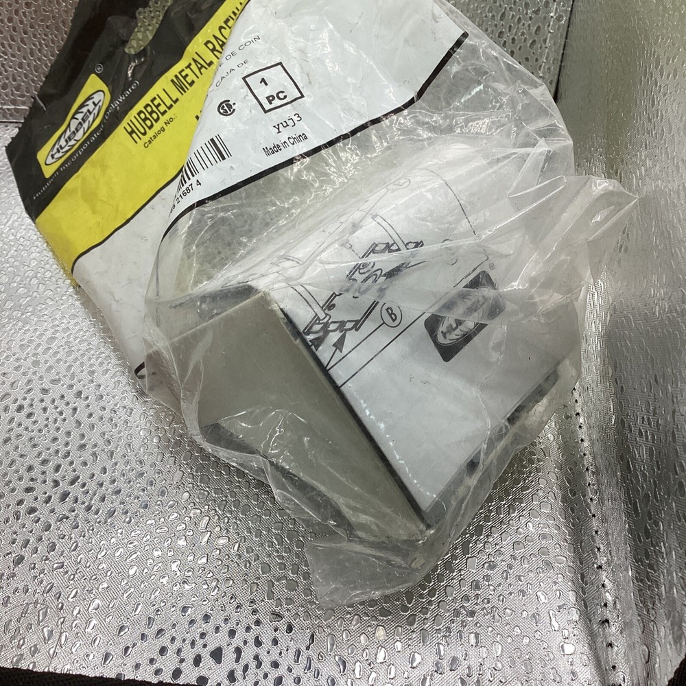 Hubbell High Raceway HBL5719IV