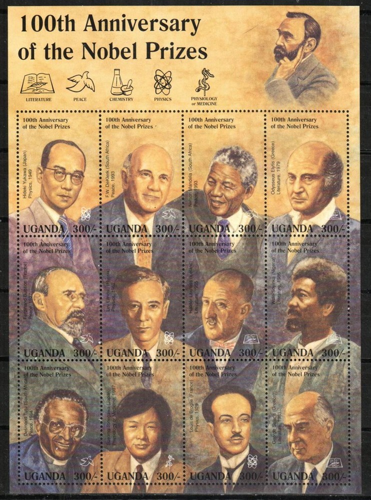 Uganda Stamp 1374  - Nobel Prize