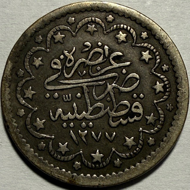TURKEY - Abdul Aziz - Silver 5 Kurush - AH1277  Year 7  (1860) - Extra Fine!