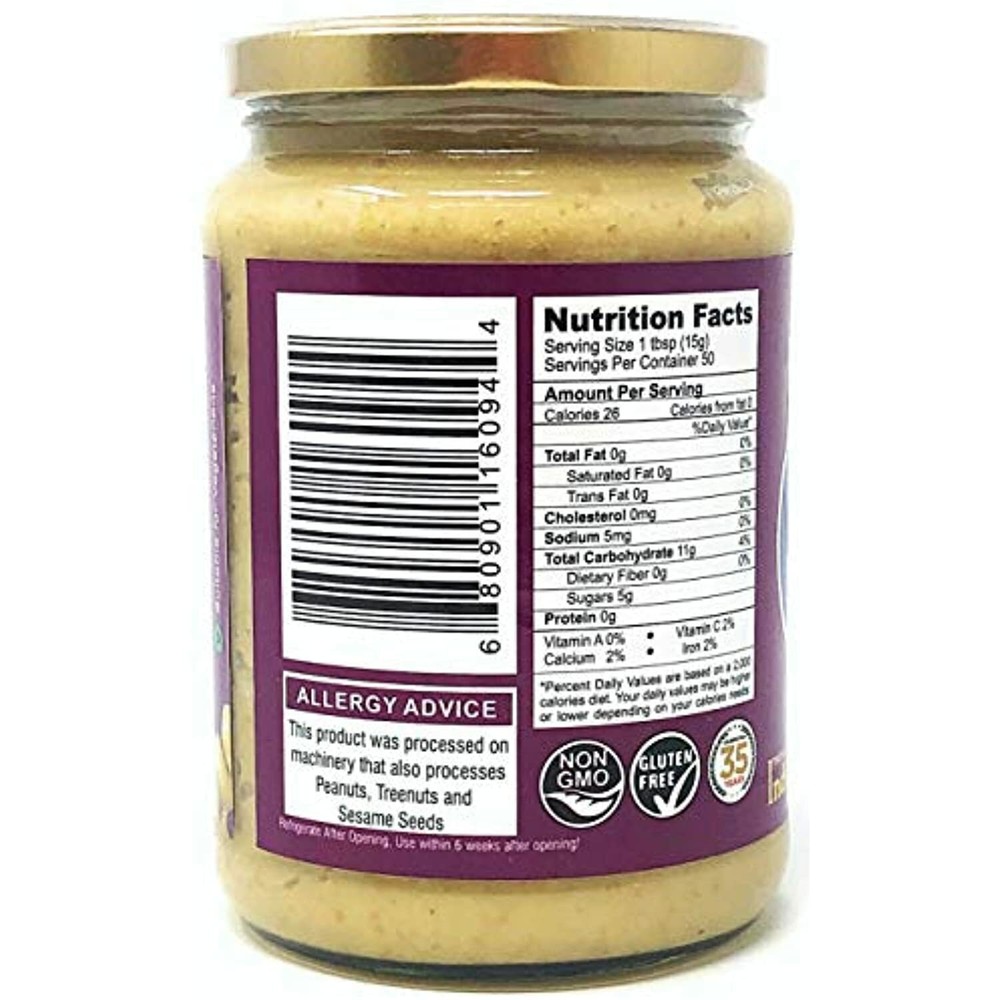 Rani Ginger Cooking Paste 26.5oz (750g) Glass Jar