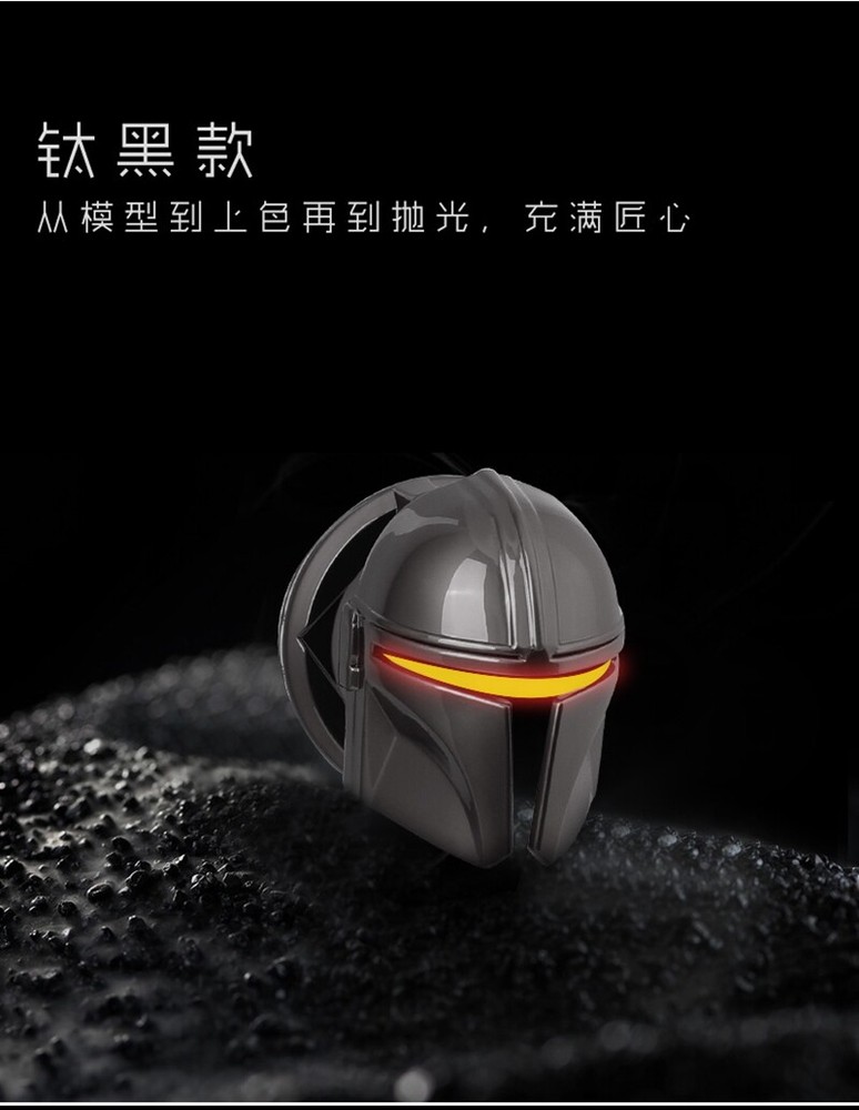 Mandalorians Car Interior Engine Ignition Start Stop Button Protective Cover 1PC