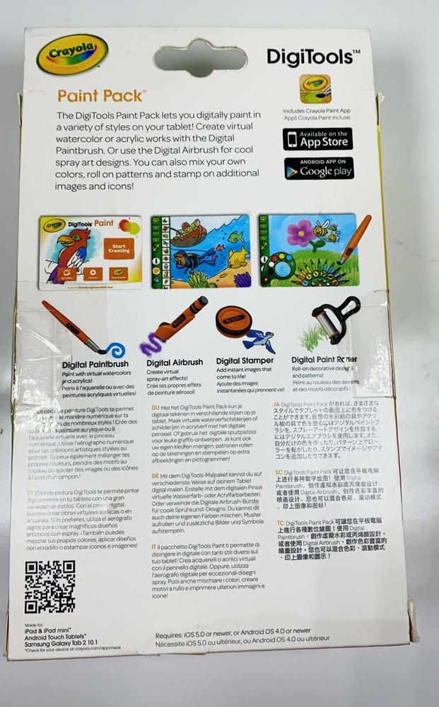 Crayola DigiTools Paint Pack for iPad, iPad Mini & Android Touch Tablets