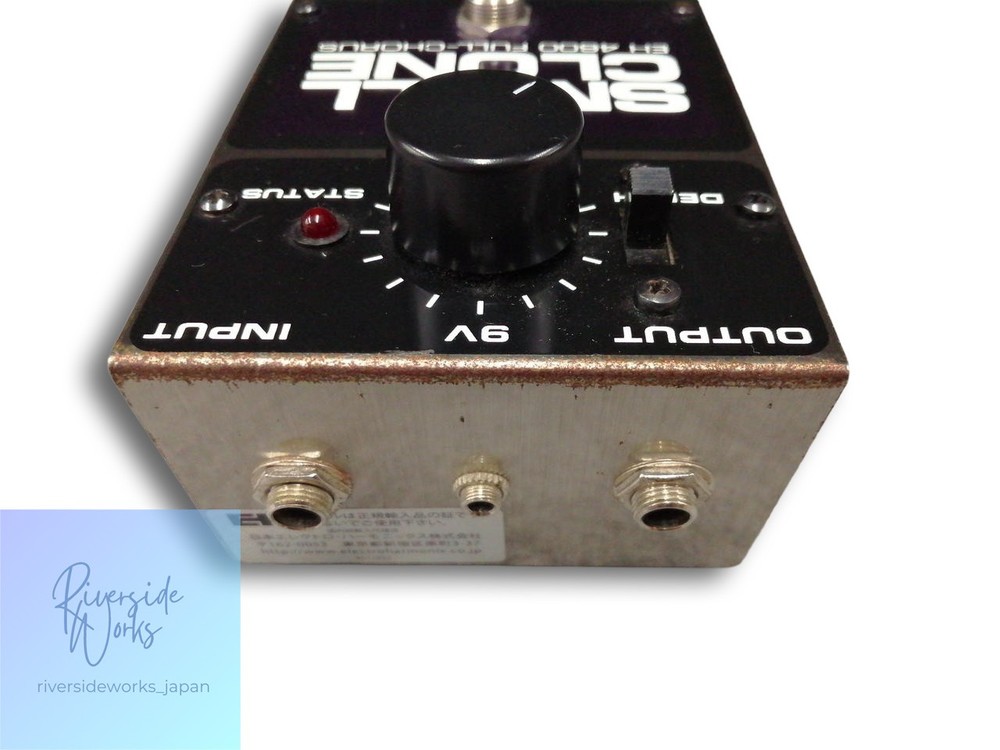 Electro Harmonix EH4600 Full Chorus Effect Pedal JP