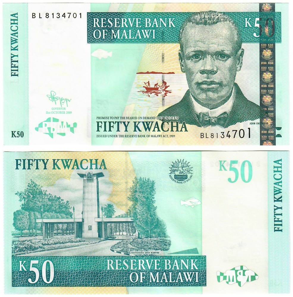 Malawi 50 Kwacha 2009 UNC