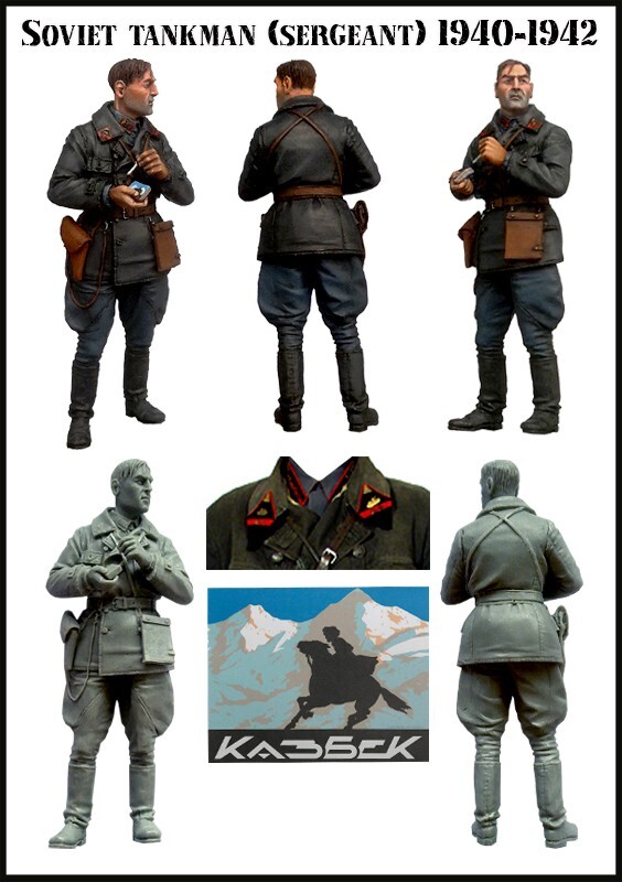 EVOLUTION MINIATURES 1:35 SET EM-35050 WWII SOVIET TANKMAN SERGEANT (1 FIGURE)