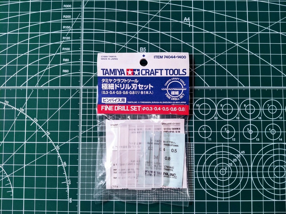 Tamiya Craft Tools FINE DRILL SET (5pcs.) 74044