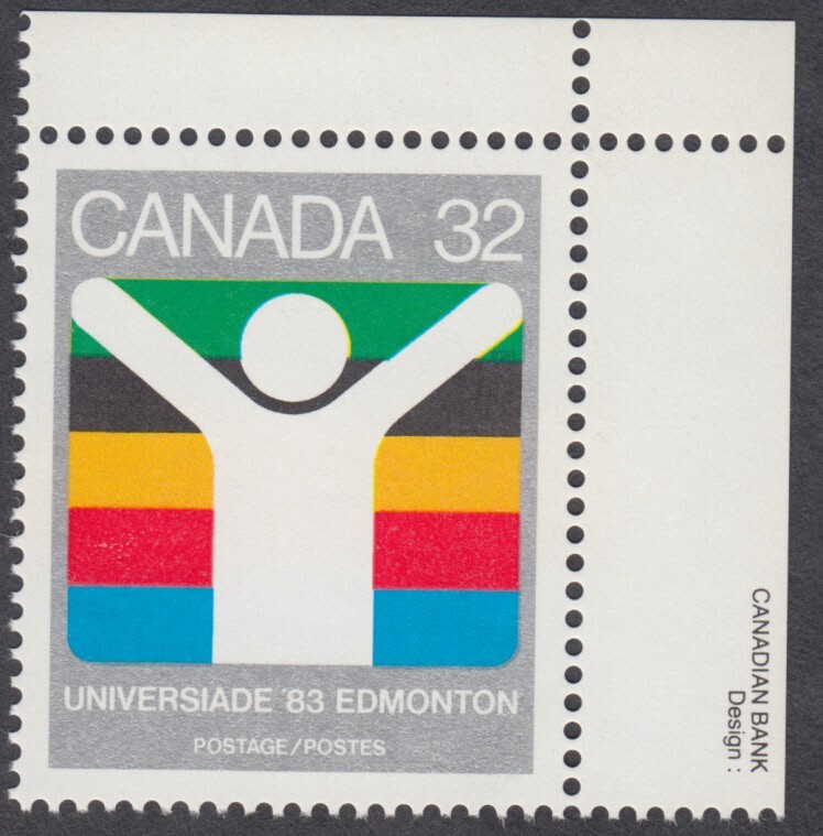 Canada - #981 World University Games - MNH