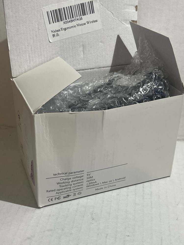 Ergonomic Mouse Wireless Bluetooth Vertical Mouse Three-mode BT5.0+USB A+USB C