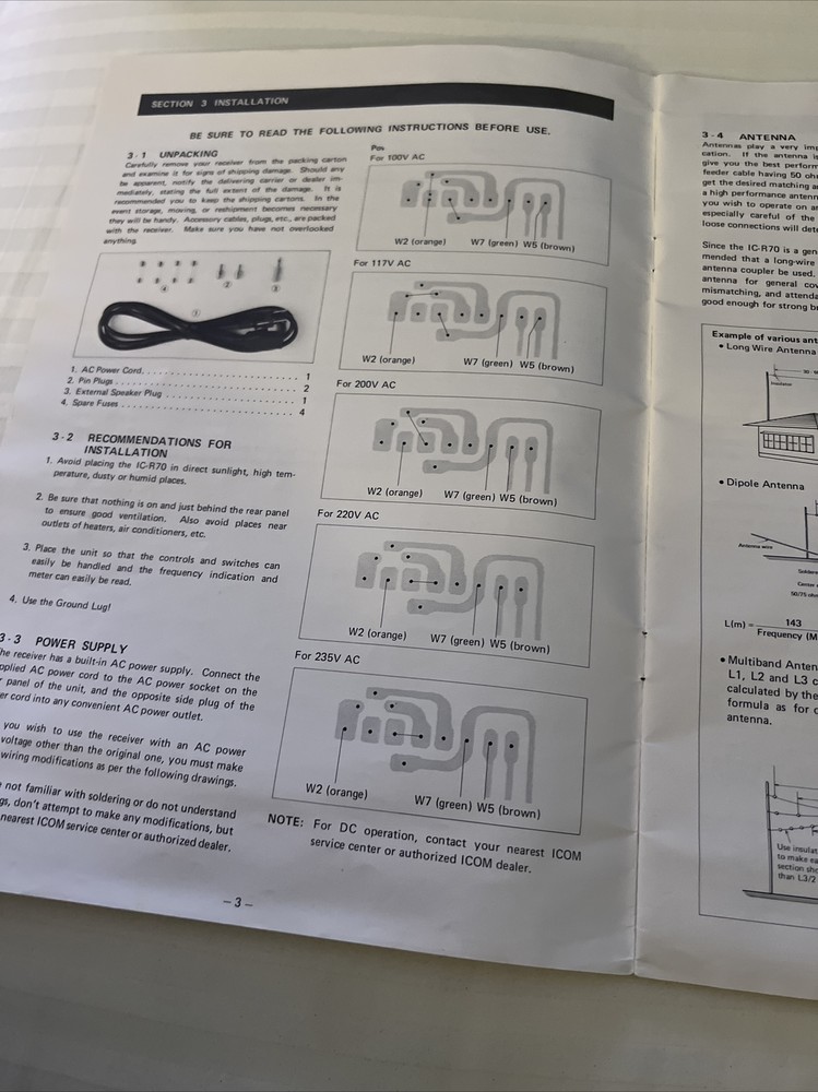 ICOM IC-R70 INSTRUCTION MANUAL ORIGINAL