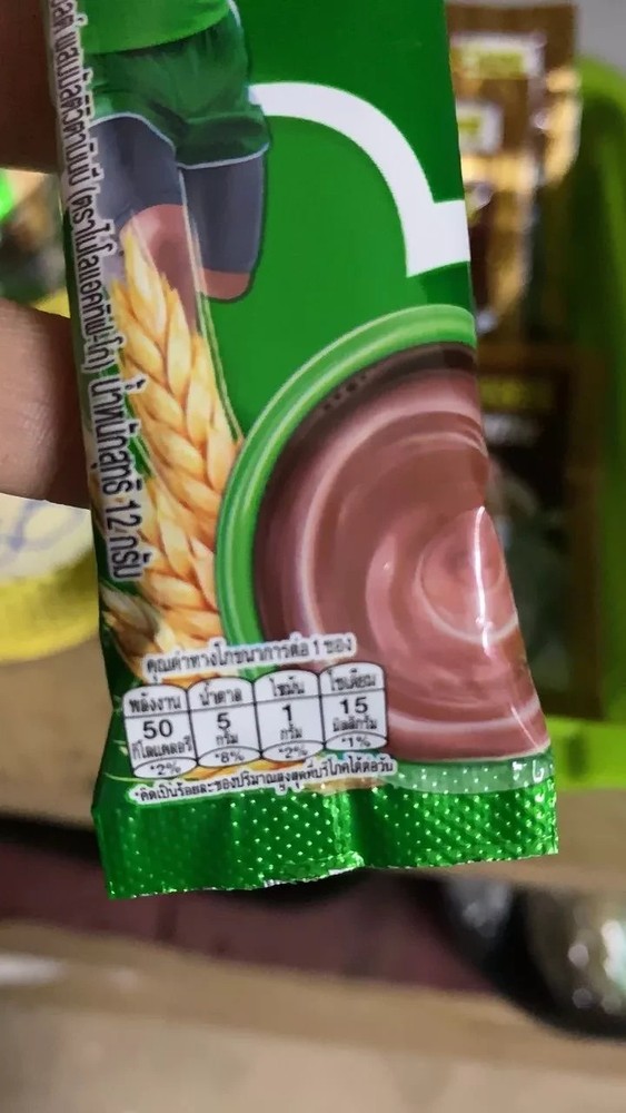 Milo Instant Sticks Convenient Stick Format / 48 PCS Rich Chocolate Flavour