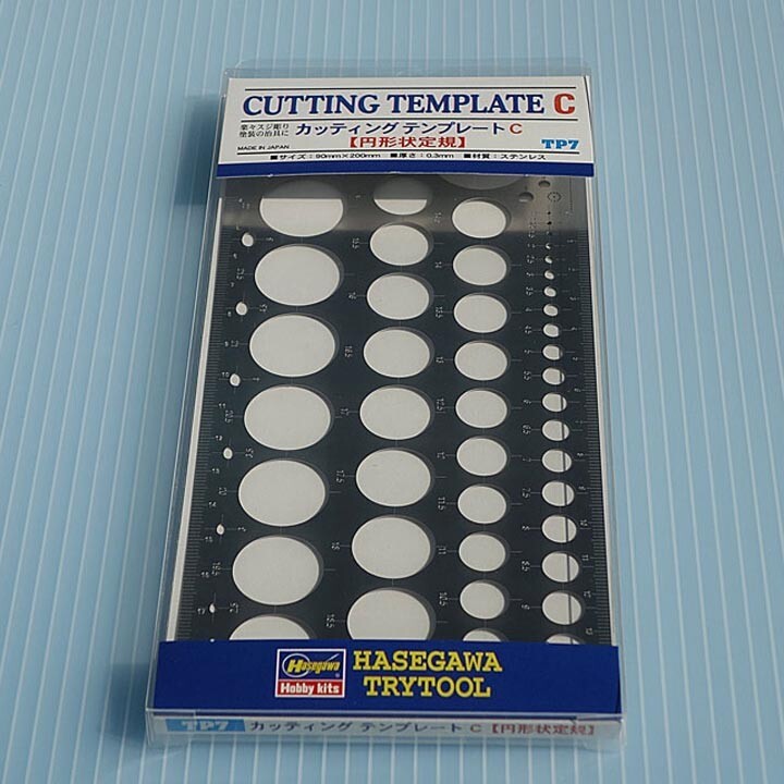 Hasegawa #71107 Cutting Template C (Round Type)