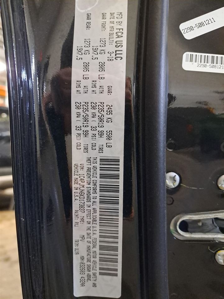 2019 Cherokee Jack Sku#4350044