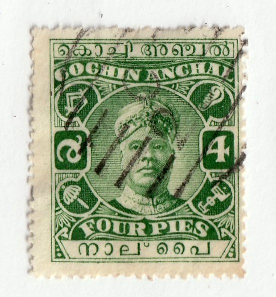 India Cochin         24           used