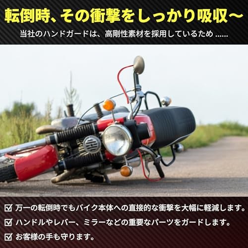 1Set Universal Hand Guard Knuckle Guard Protector for Motorcycles Handguard