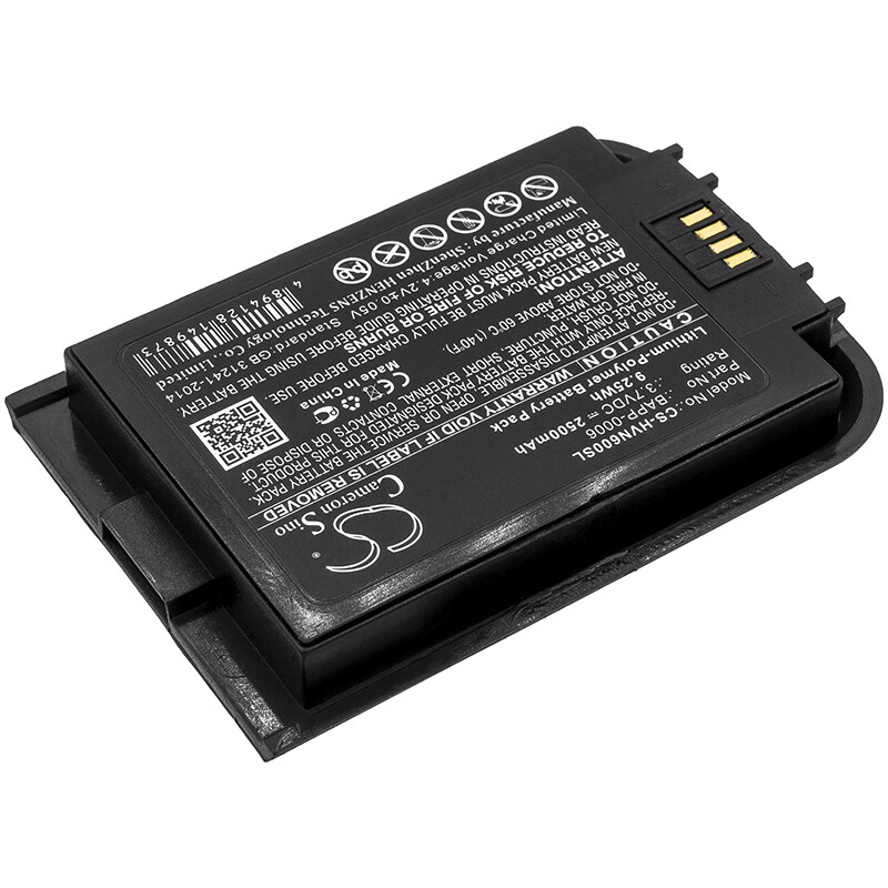 Battery for HumanWare New Stream P/N: BAPP-0006