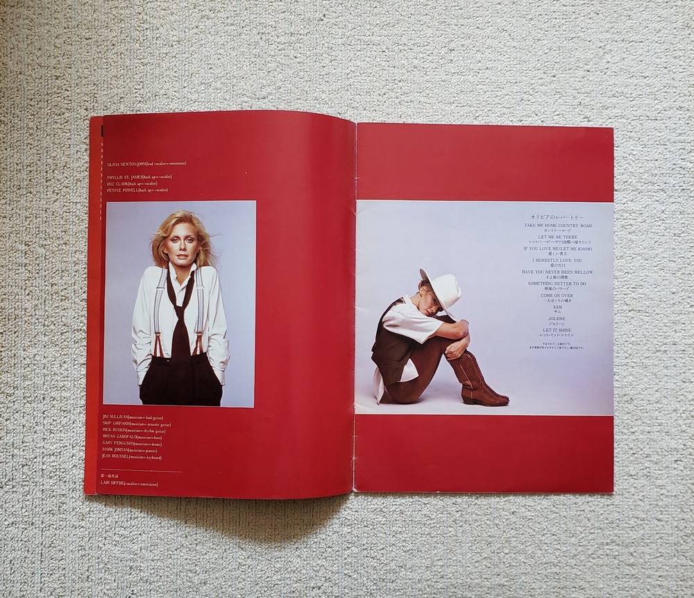 1978 Olivia Newton John JP Tour Program