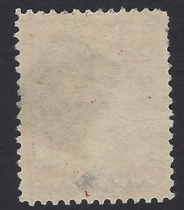 SWFLStamps - Sc. # 210 - Simple Rectangular Box Fancy Cancel (G-099)