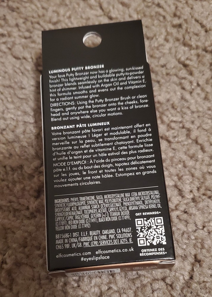 Elf Putty Bronzer
