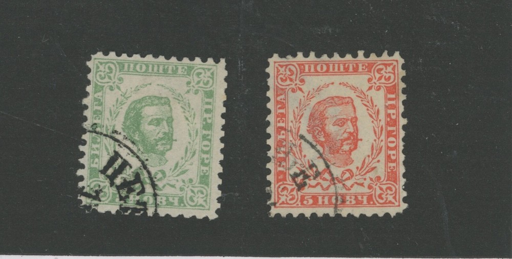 MONTENEGRO--Two Stamps Scott #2-#3