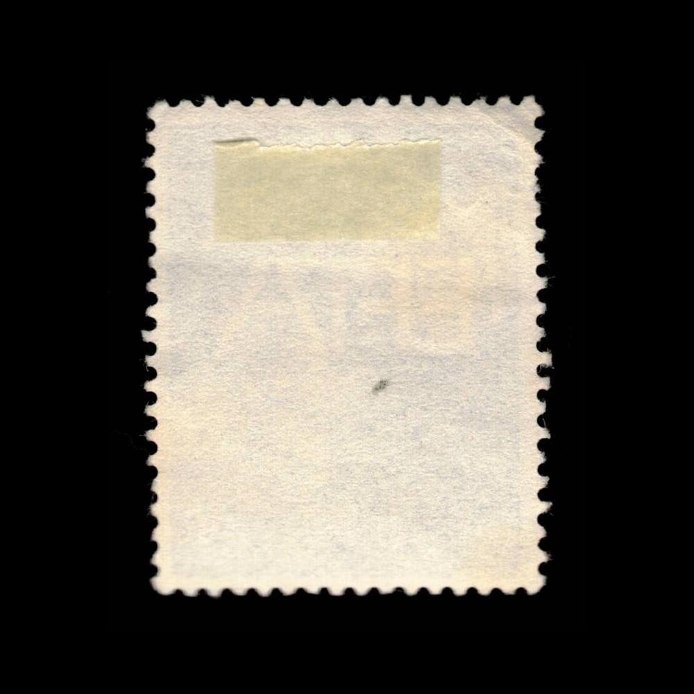 Norway, Scott 501, EFTA, 1967, used, 115049