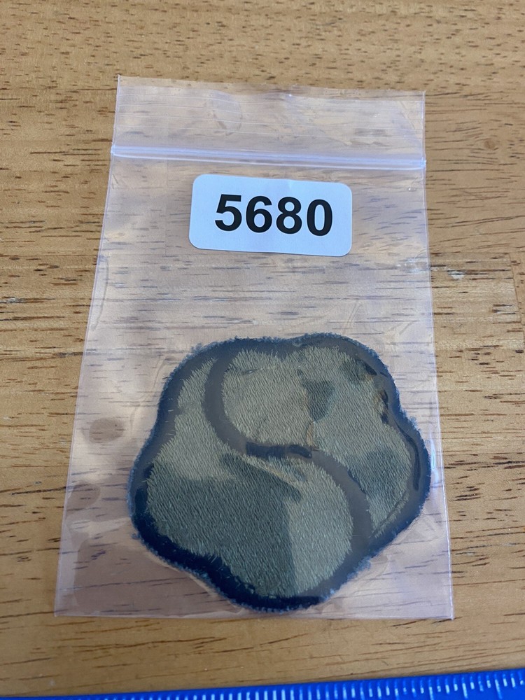 US Army 19th Support Brigade Subdued Patch INV5680