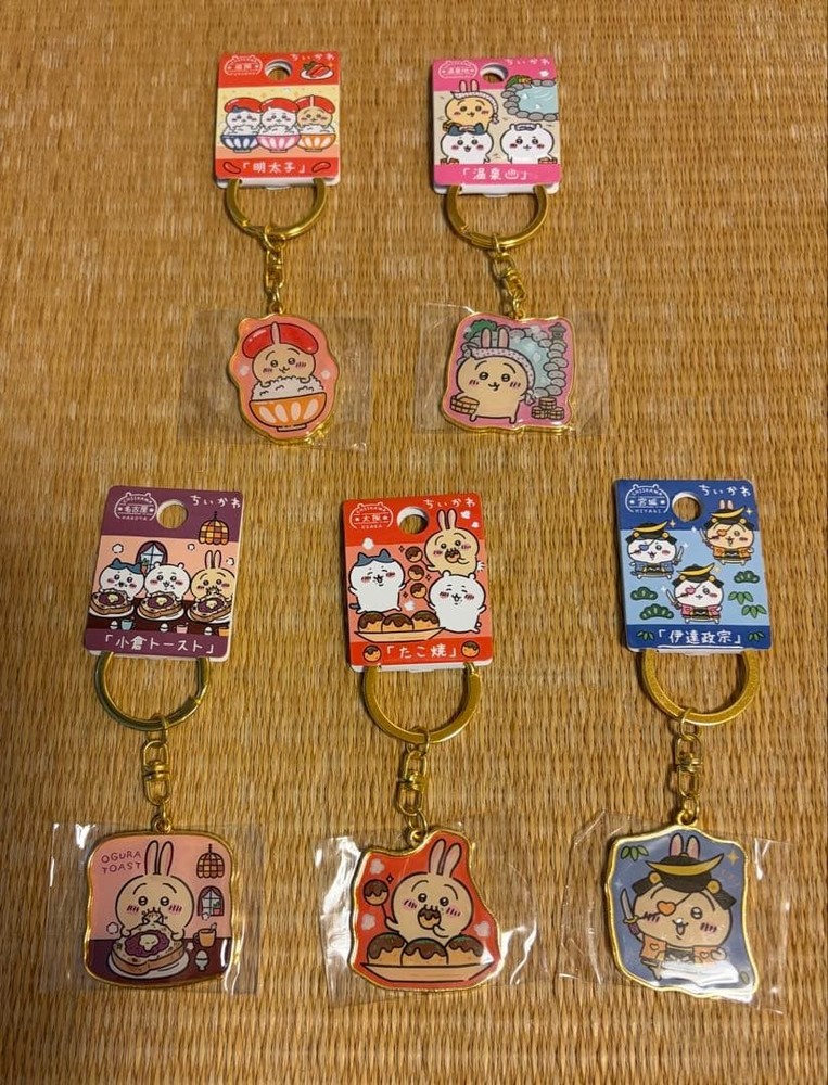 Chikawa Rabbit Keychain Set 5 Pcs Local Waterproof Collection