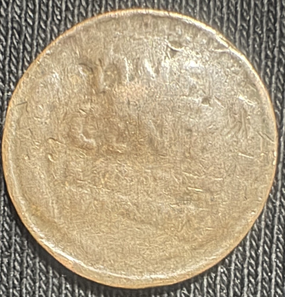 1940 Lincoln Cent With Massive Lamination Error