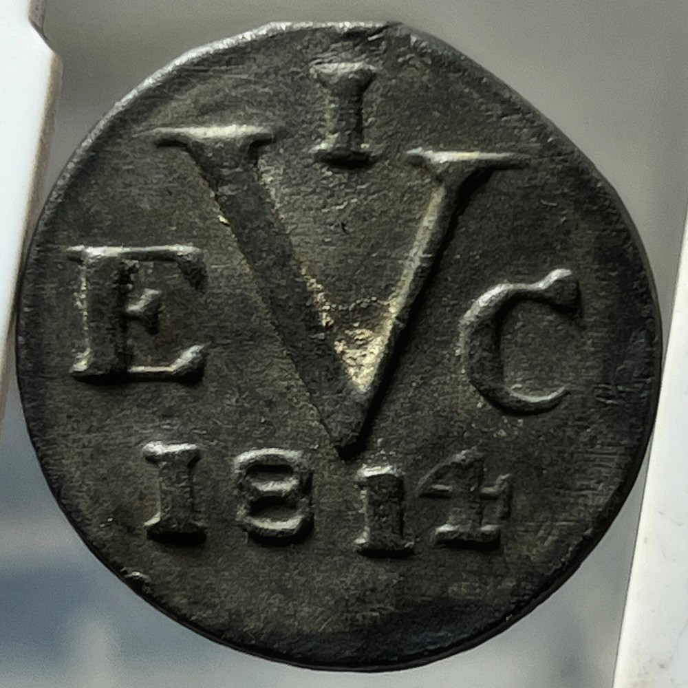 BRITISH EAST INDIES 1814 TIN JAVA DOIT DUIT #11 KM244