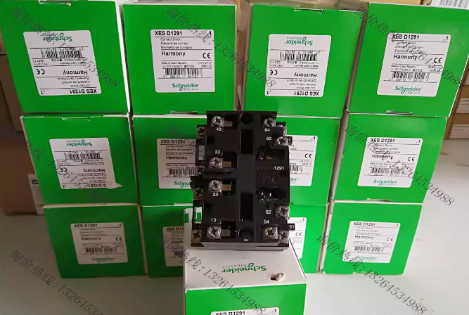 New In Box XES-D1291 Control Module XES D1291