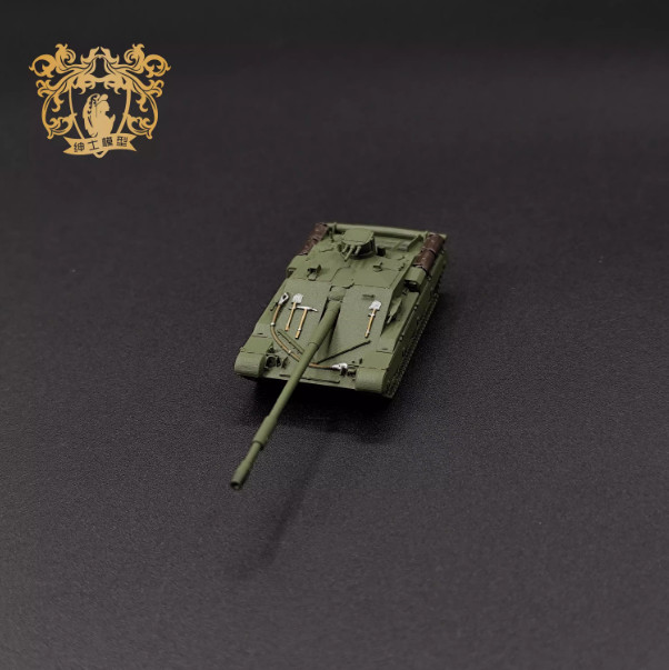 1/144 Soviet Kuster engineering tank destroyer Finished Model