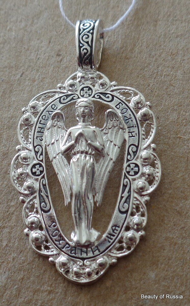 sterling silver 925'  Pendant  Guardian Angel  #43