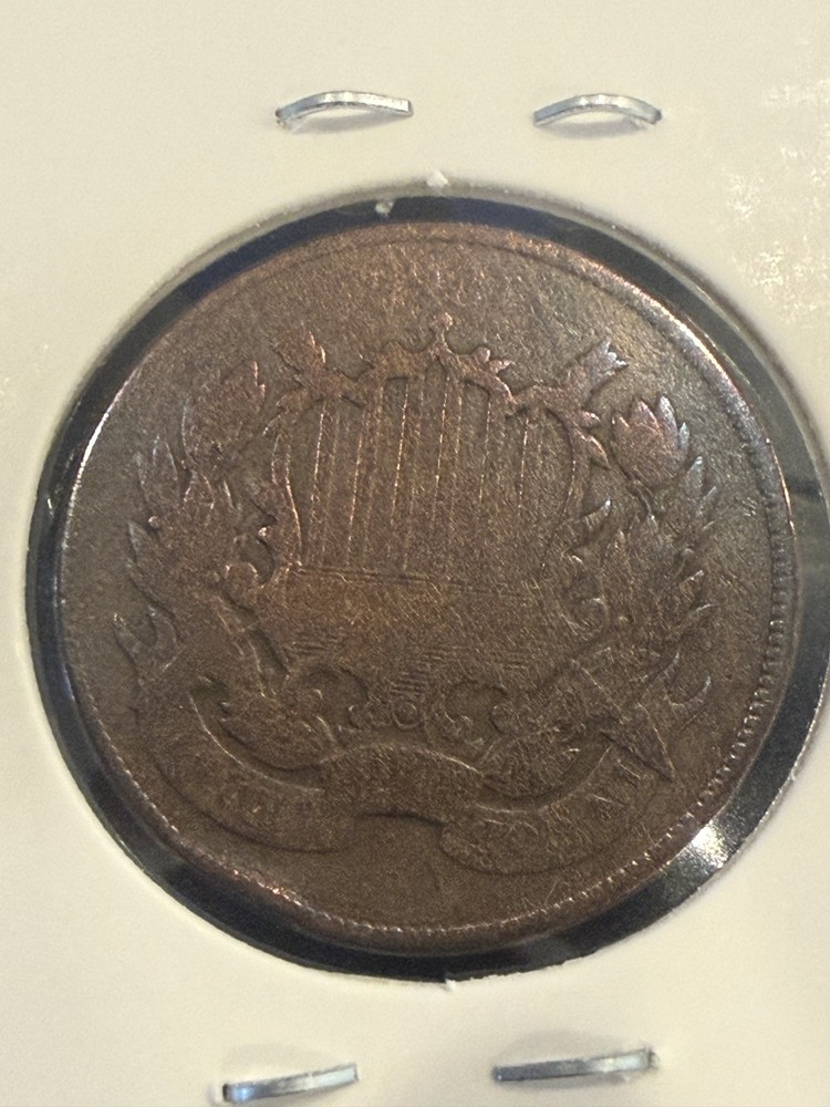 1865 Two Cent Piece VG
