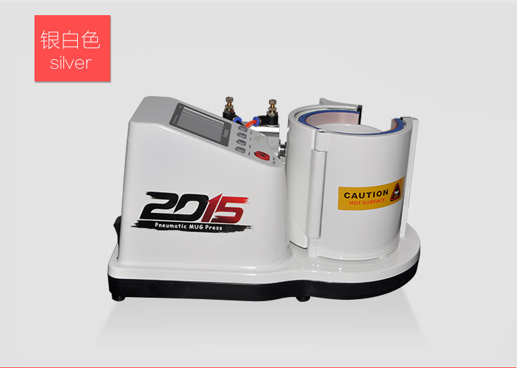Pneumatic Mug Heat Press Machine Automatic Cup Heat Transfer Sublimation Machine