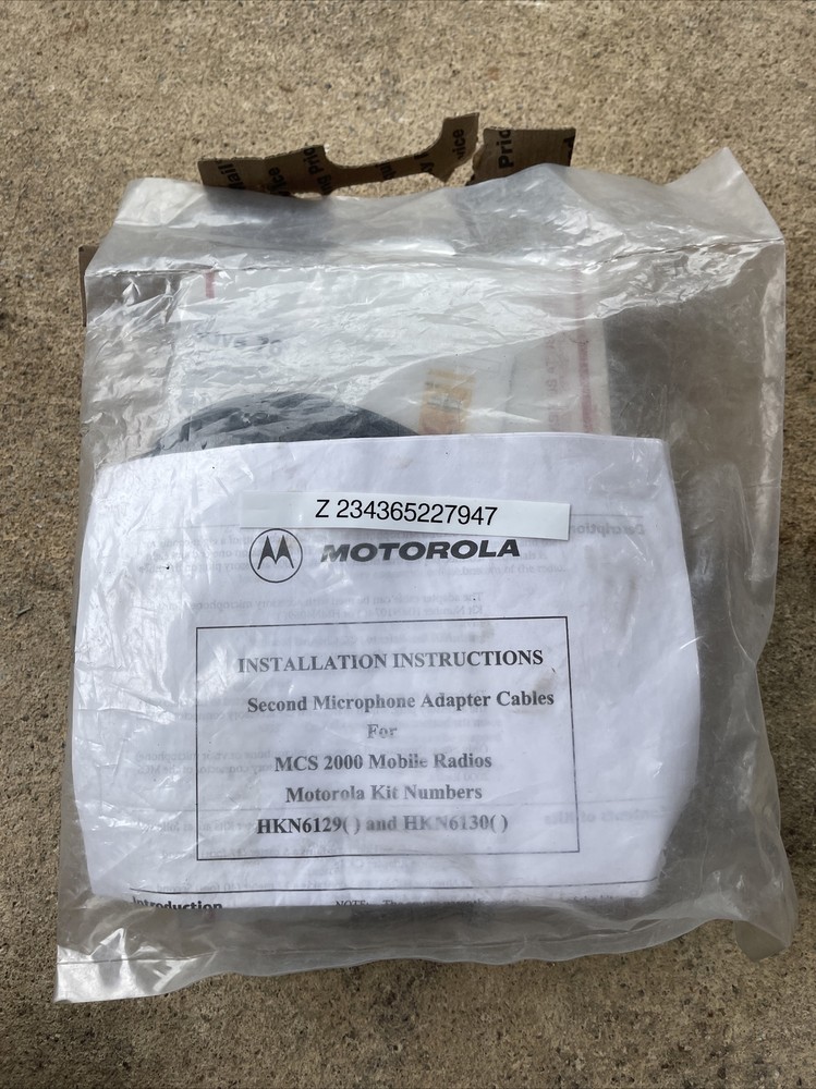 Motorola HKN6129A 17FT. Cable.