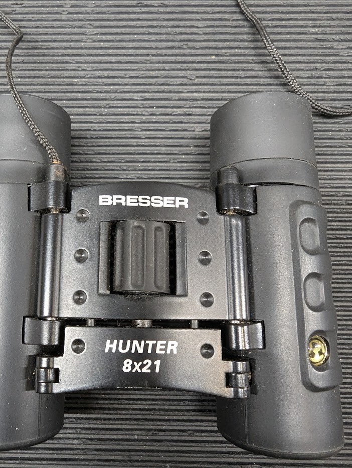 Bresser Hunter 8x21 Binoculars Compact Used Working with Case