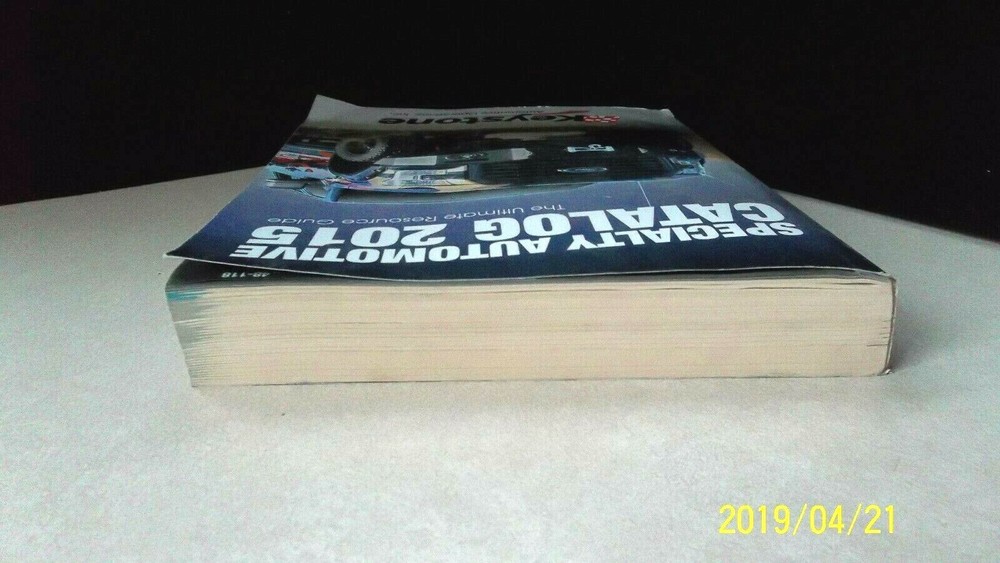 USED 2015 Ultimate Resource Guide