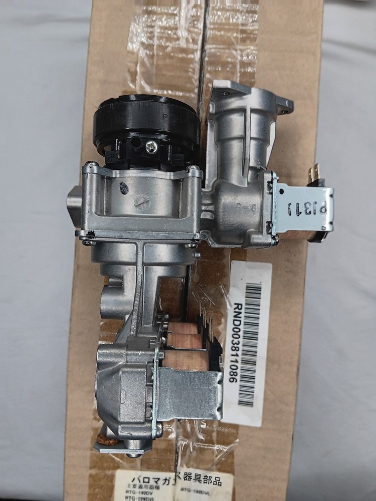 Rheem RTG20212C Gas Control Valve Assembly 31-93631-00