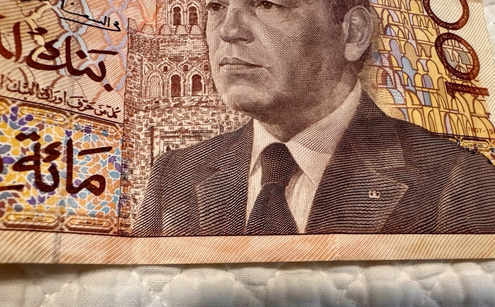 MOROCCO 50 DIRHAMS 1987 P 64d. Very Good CONDITION.