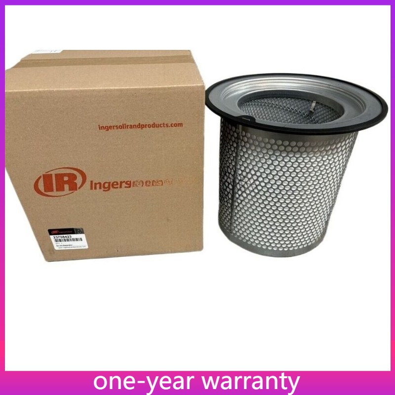 NEW 1PCS 23708423 INGERSOLL RAND SEPARATOR ELEMENT