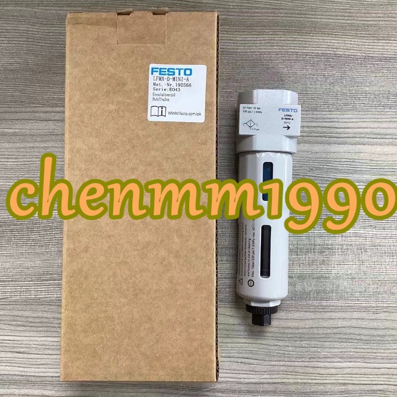 1PC NEW FESTO LFMA-D-MINI-A 192566 Precision filter #TX
