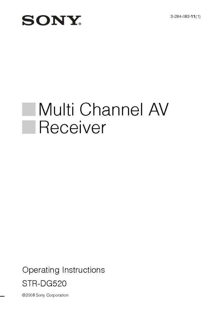 Sony STR-DG520 AV Receiver Owners Manual