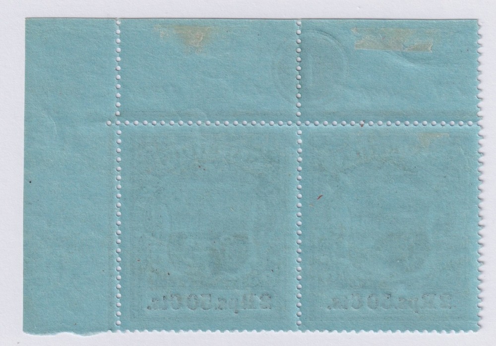 MAURITIUS 125 MINT LIGHTLY HINGED OG * NO FAULTS PLATE # EXAMPLE! WOW! M130