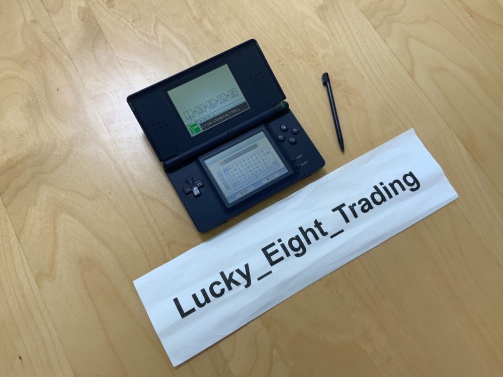 Nintendo DS Lite Enamel Navy Console Charger Stylus [CC]