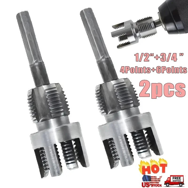 4pcs Integrated Internal & External Pipe Threading-Tool,PVC Pipe Threader Kit