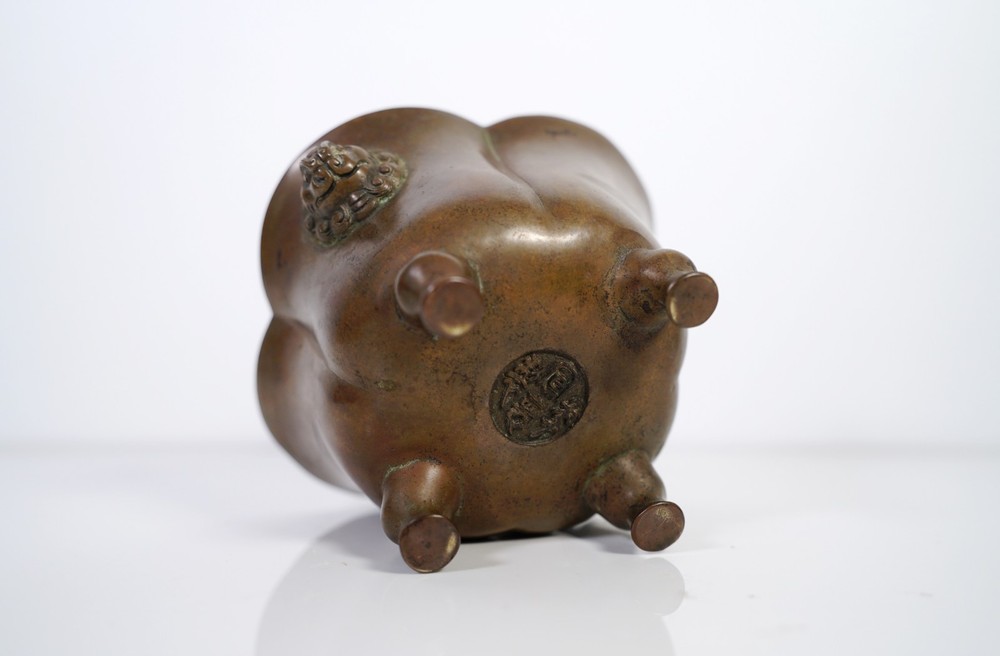 A Cast Bronze Lobed Censer