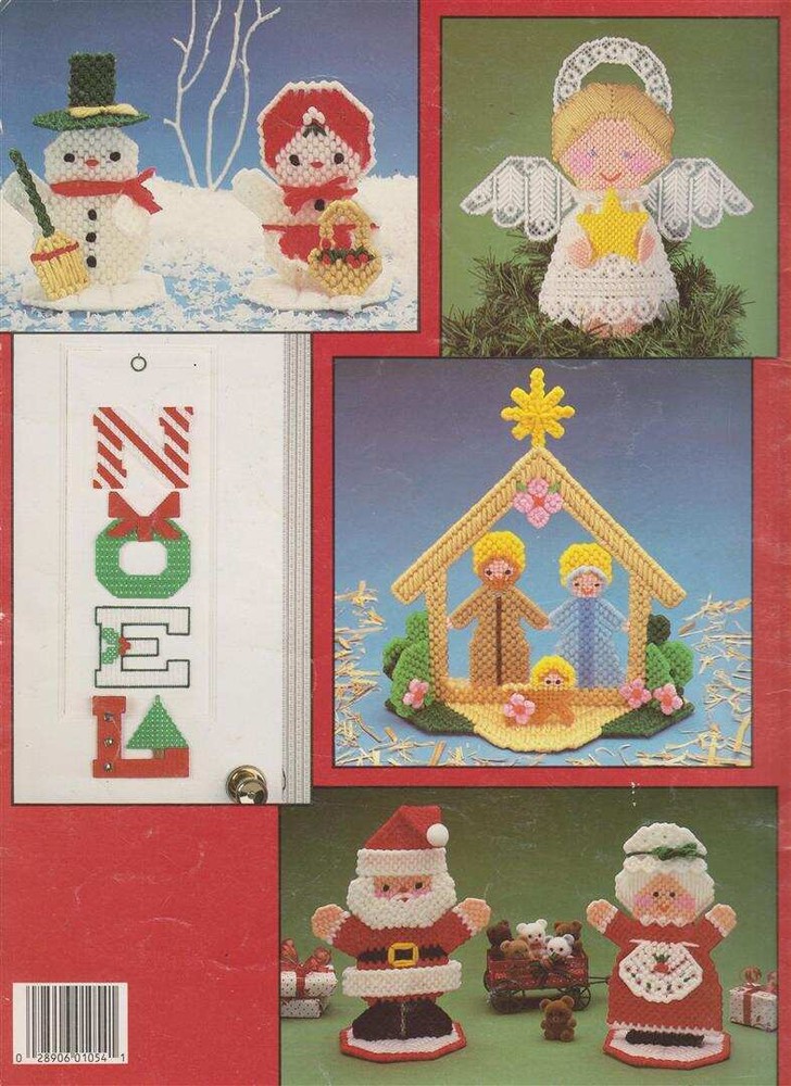 OOP!!! CHRISTMAS MAGIC IN PLASTIC CANVAS 14 DESIGNS ORNAMENTS/MORE!!!