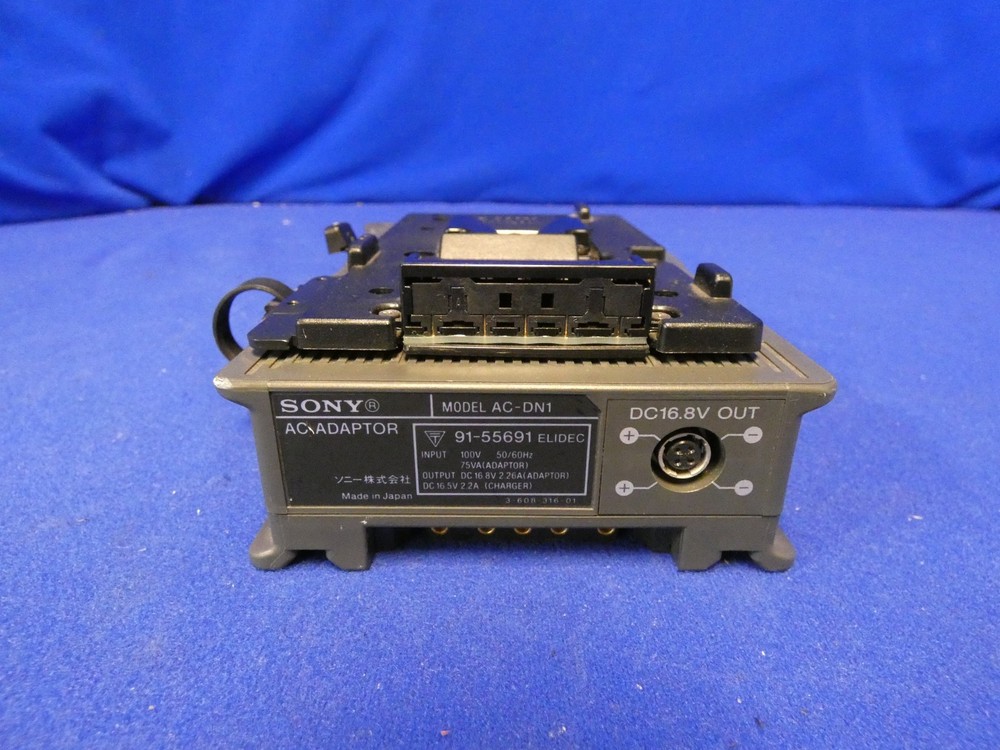 Sony AC-DN1 V-Mount AC Adaptor