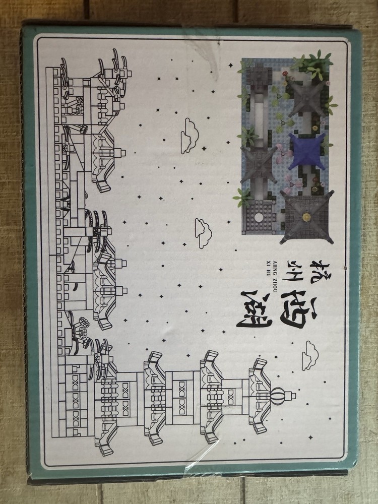 LEGO HANG ZHOU XI HU